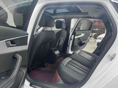 Audi A4L 2020 40 TFSI Luxury Elegance - ფოტო 6