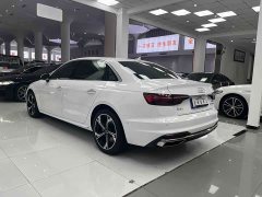 Audi A4L 2020 40 TFSI Luxury Elegance - ფოტო 9