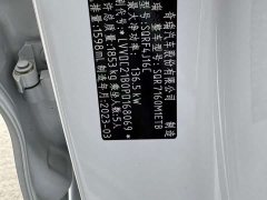 Chery Arrizo 8 2022 1.6T DCT Elegance - ფოტო 11