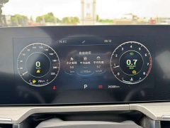 Chery Arrizo 8 2022 1.6T DCT Elegance - ფოტო 14