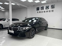 BMW 5 Series 2022 Facelift 530Li Luxury M Sport Package - ფოტო 1