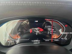 BMW 5 Series 2022 Facelift 530Li Luxury M Sport Package - ფოტო 14