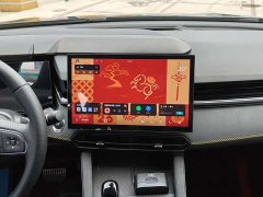 Lynk & Co Geely Lynk & Co 03 2025 1.5T DCT Champion Edition Plus - ფოტო 7