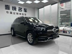 Mercedes-Benz GLE (Imported) 2020 GLE 350 4MATIC Fashion - ფოტო 3