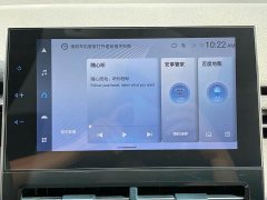 Toyota Avalon Hybrid 2.5L XLE Premium - ფოტო 19