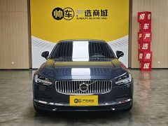 Volvo S90 B5 Smart Luxury Edition - ფოტო 3