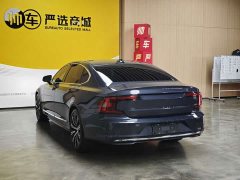 Volvo S90 B5 Smart Luxury Edition - ფოტო 4