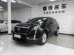 Cadillac XT5 2.0T AWD Fashion Edition - ფოტო 1