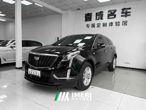 2022 Cadillac XT5 2.0T AWD Fashion Edition