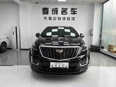 Cadillac XT5 2.0T AWD Fashion Edition - ფოტო 2