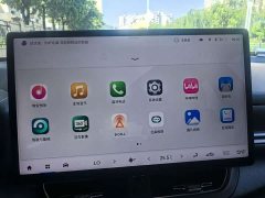 AION V Plus 80 Tech Edition Ternary Lithium - ფოტო 3