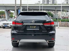 Lexus RX 2020 300 AWD Elegance National VI - ფოტო 11