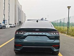 Ford Mondeo 2023 1.5T E-Hybrid ST-Line - ფოტო 4