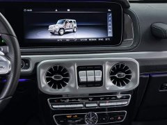 Mercedes-Benz G-Class 2024 G 400 d - ფოტო 14