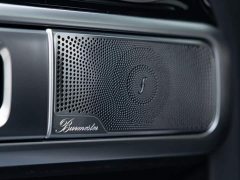 Mercedes-Benz G-Class 2024 G 400 d - ფოტო 17