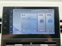 Toyota Avalon 2022 Hybrid 2.5L XLE Premium - ფოტო 17