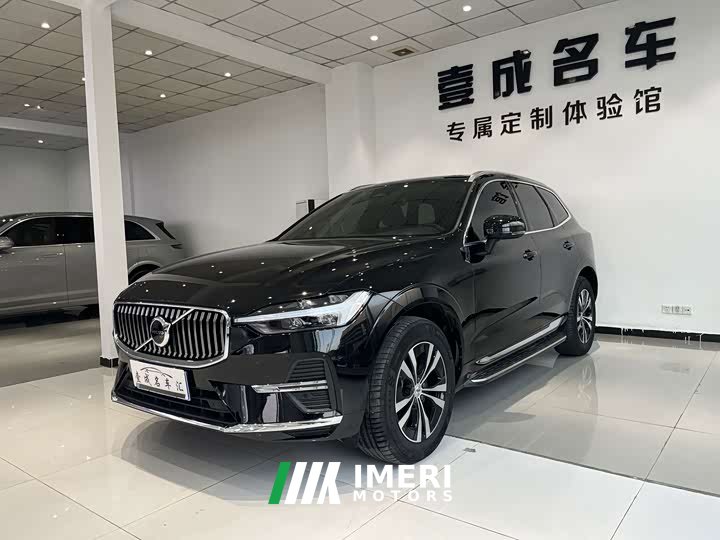 Volvo XC60 B5 AWD Smart Luxury Edition - ავტომობილი ჩინეთიდან