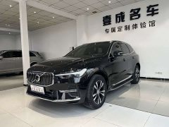 Volvo XC60 B5 AWD Smart Luxury Edition - ფოტო 1