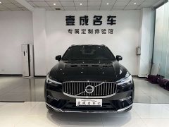 Volvo XC60 B5 AWD Smart Luxury Edition - ფოტო 2