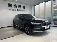 Volvo XC60 B5 AWD Smart Luxury Edition - ფოტო 3