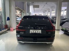 Volvo XC60 B5 AWD Smart Luxury Edition - ფოტო 8