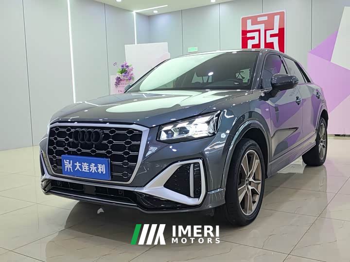 Audi Q2L 35 TFSI Fashion Dynamic - ავტომობილი ჩინეთიდან