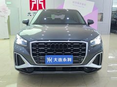 Audi Q2L 35 TFSI Fashion Dynamic - ფოტო 2