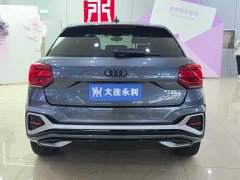 Audi Q2L 35 TFSI Fashion Dynamic - ფოტო 5