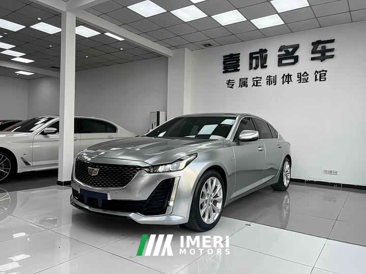 Cadillac CT5 28T Luxury