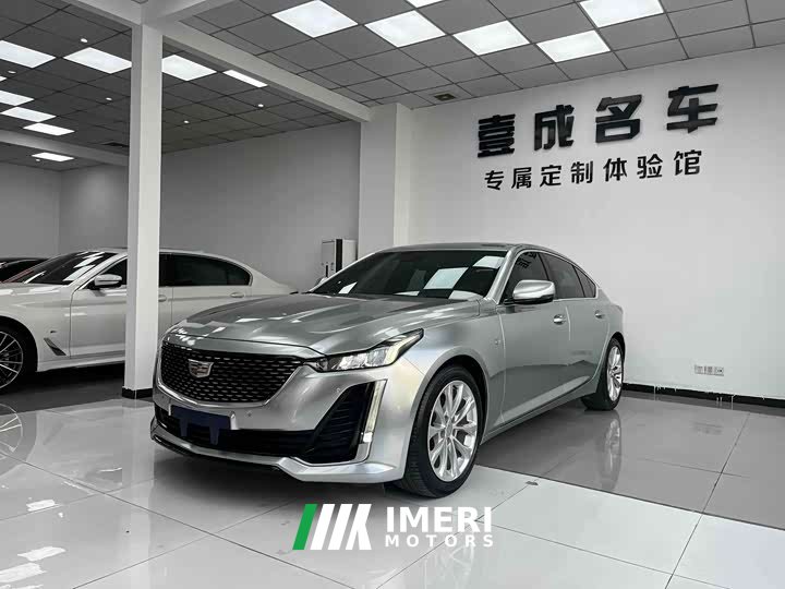 Cadillac CT5 28T Luxury
