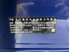 Cadillac CT5 28T Luxury - ფოტო 17