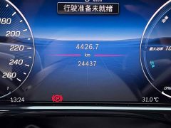 Mercedes-Benz E-Class New Energy 2023 E 350 e L Plug-in Hybrid Sedan - ფოტო 13