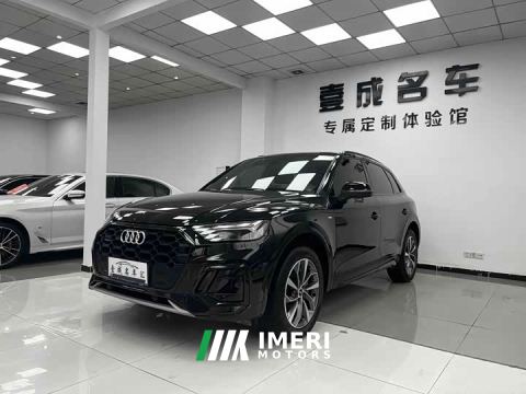 2023 Audi Q5L 40T Luxury Dynamic Edition - car from China