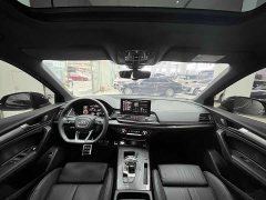 Audi Q5L 40T Luxury Dynamic Edition - ფოტო 12
