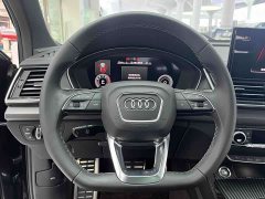 Audi Q5L 40T Luxury Dynamic Edition - ფოტო 14