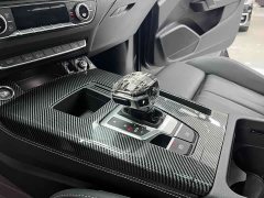Audi Q5L 40T Luxury Dynamic Edition - ფოტო 16