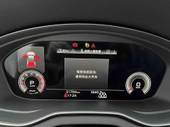 Audi Q5L 40T Luxury Dynamic Edition - ფოტო 17