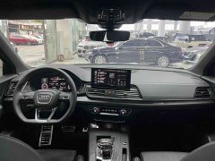 Audi Q5L 40T Luxury Dynamic Edition - ფოტო 5