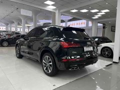 Audi Q5L 40T Luxury Dynamic Edition - ფოტო 7