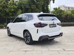 BMW iX3 sDrive40 Premier - ფოტო 7