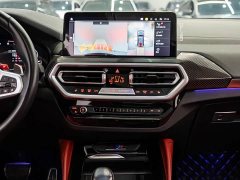 BMW X3 M 2022 X3 M Thunder Edition - ფოტო 7
