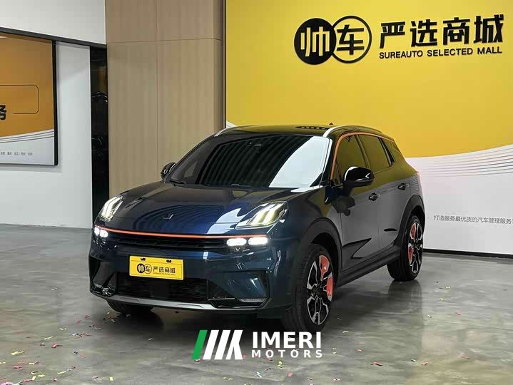 Lynk & Co 06 1.5T Halo Edition