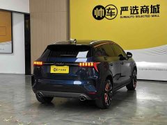 Lynk & Co Geely Lynk & Co 06 2020 1.5T Halo Edition - ფოტო 5