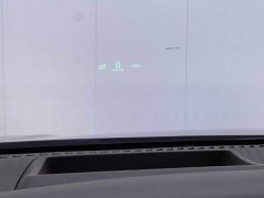 Denza BYD Denza D9 2024 DM-i 980 Four-Wheel Drive Premium - ფოტო 15