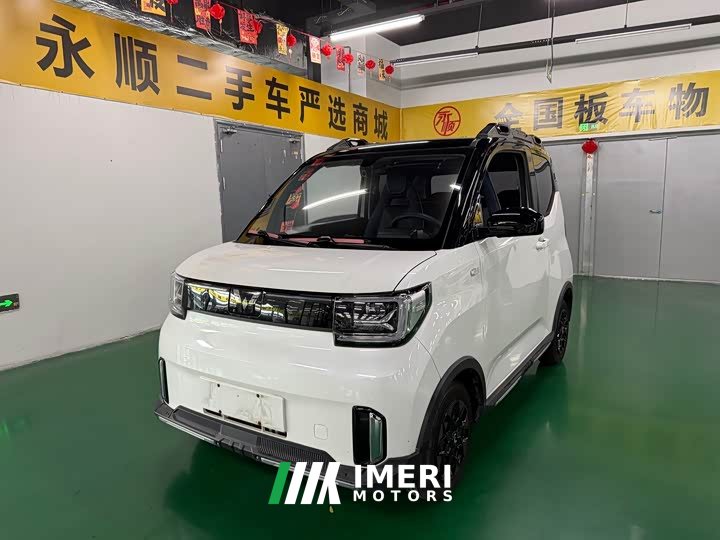 Wuling Hongguang MINIEV GAMEBOY 200km Fun Edition LFP Battery - ავტომობილი ჩინეთიდან