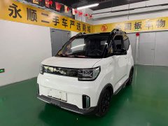 Wuling Hongguang MINIEV GAMEBOY 200km Fun Edition LFP Battery - ფოტო 1