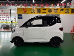 Wuling Hongguang MINIEV GAMEBOY 200km Fun Edition LFP Battery - ფოტო 10