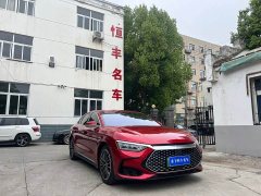 BYD 2022 Han DM-i 121KM Respect Edition - ფოტო 2