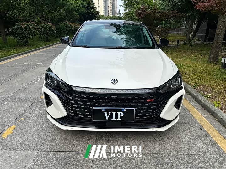 Dongfeng Yixuan MAX 2021 1.5T Ultra Cool Trendy Dad Edition - ავტომობილი ჩინეთიდან
