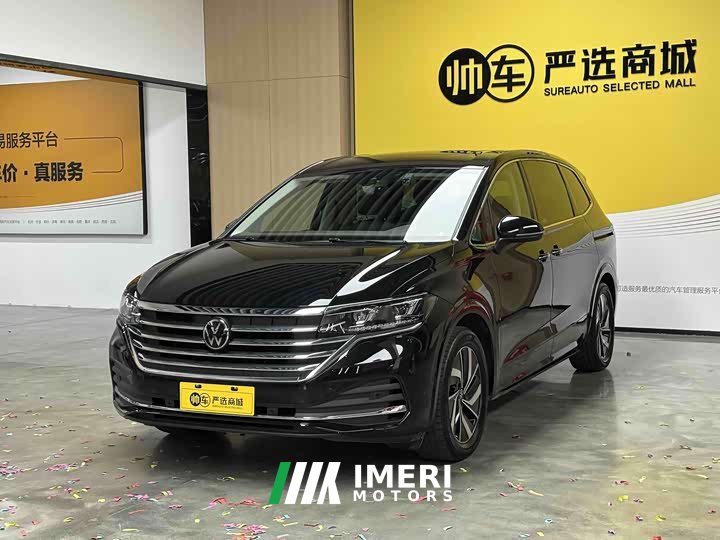 Volkswagen Viloran 2024 380TSI Zunchi Edition - ავტომობილი ჩინეთიდან